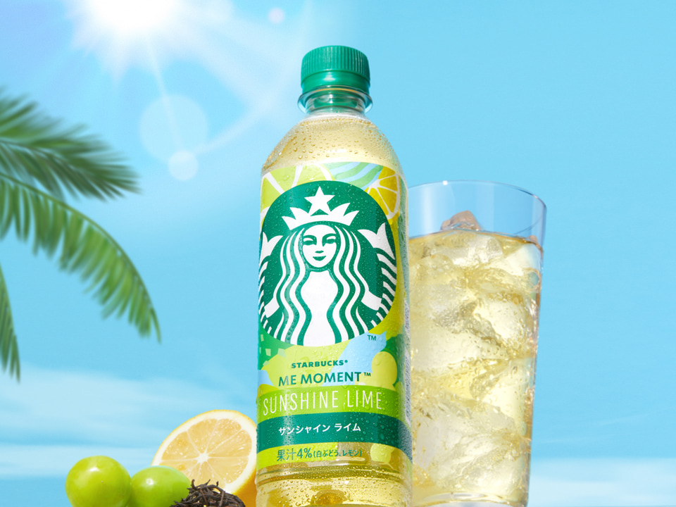 スターバックス トロピカルツイスト 24本 サンシャインライム 24