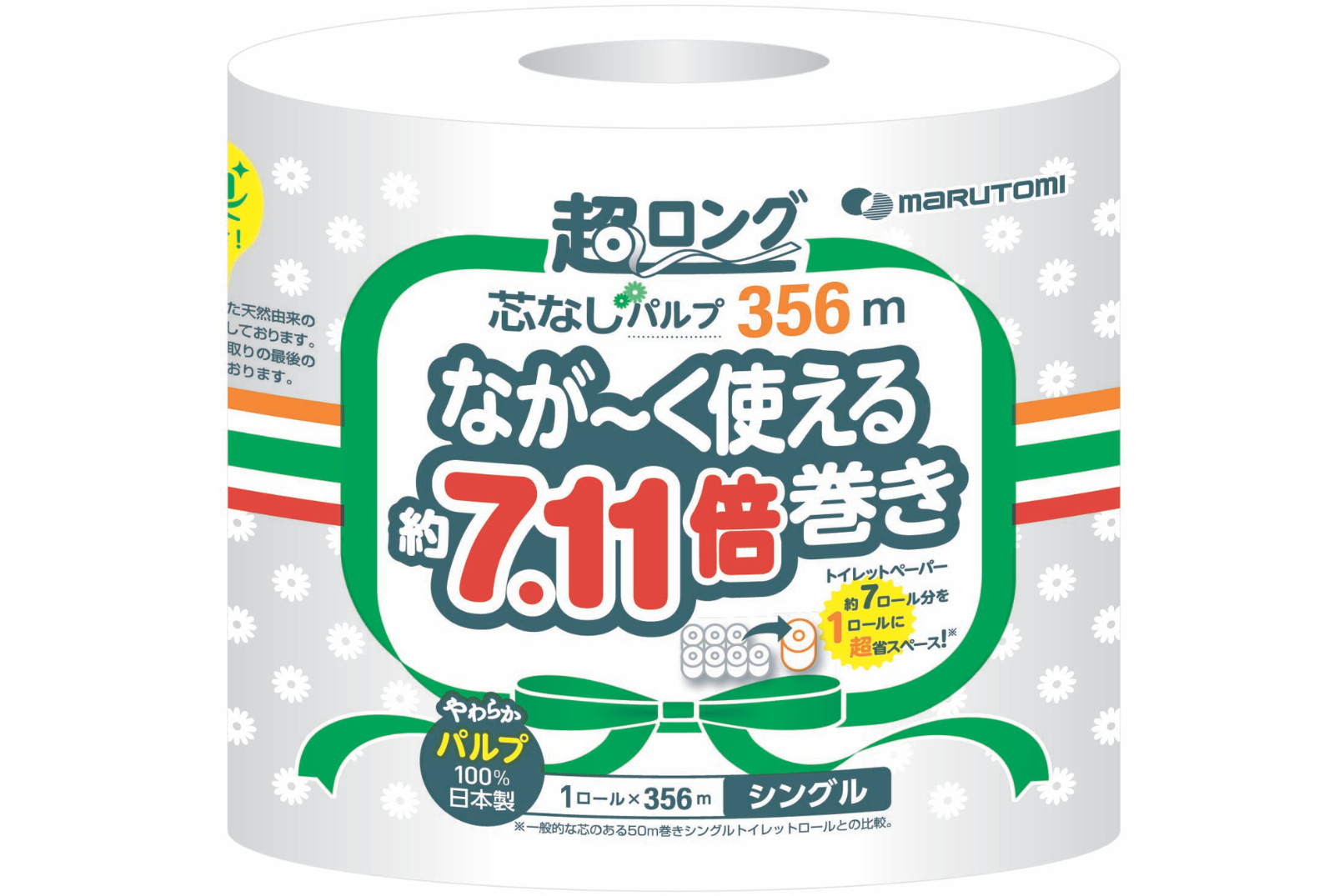 超ロングトイレットペーパー約7.11倍巻シングル 1ロール