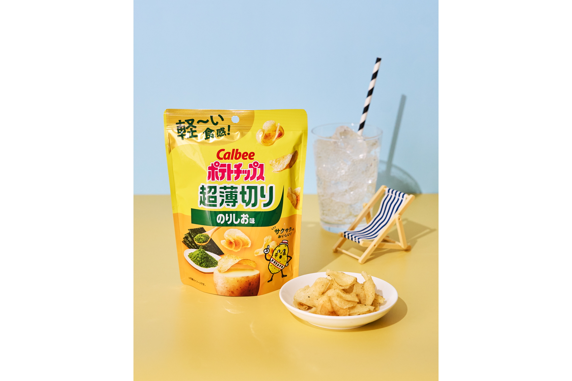 カルビー「ポテトチップス 超薄切り のりしお味」