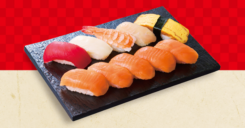 サーモンたっぷり握り