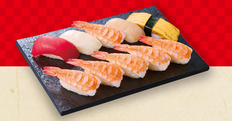 えびたっぷり握り