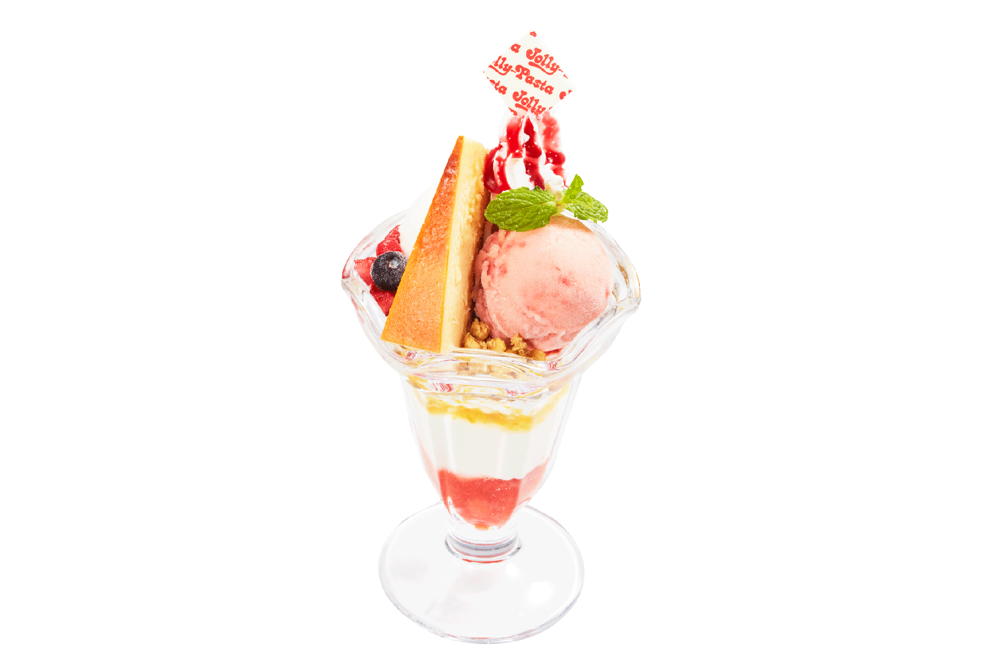 「ジョリパパフェ～ベイクドチーズケーキと2種のイタリアンジェラート～」（869円）