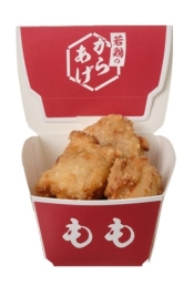 「若鶏のからあげ（もも）」（302円）