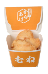「若鶏のからあげ（むね）」（302円）