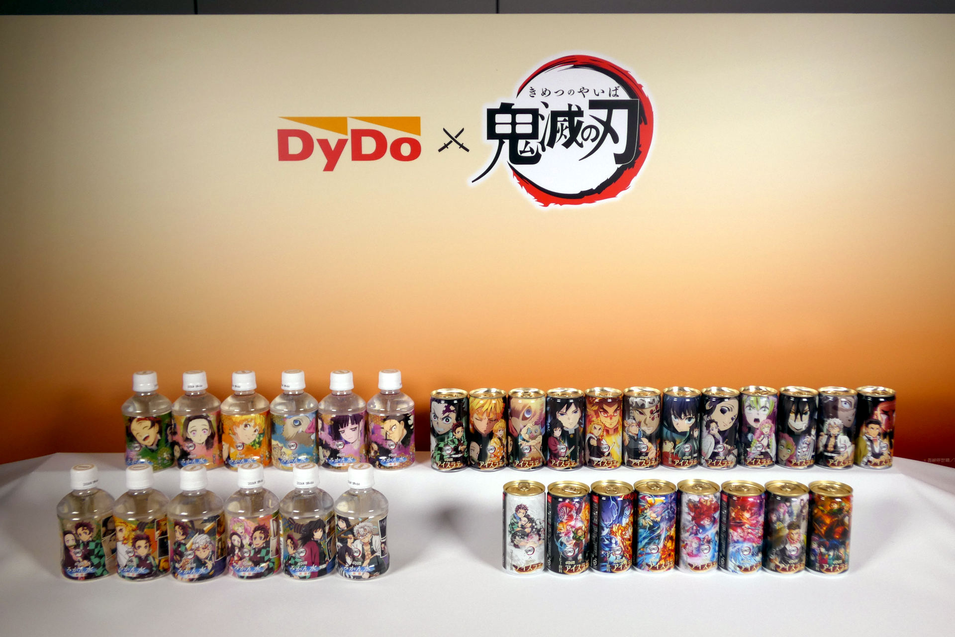 全32種類のデザイン