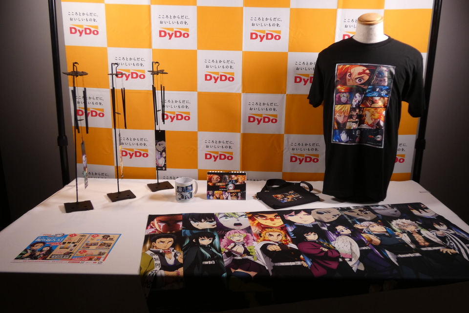 ダイドー、鬼滅の刃コラボ第2弾は新開発の専用商品で勝負