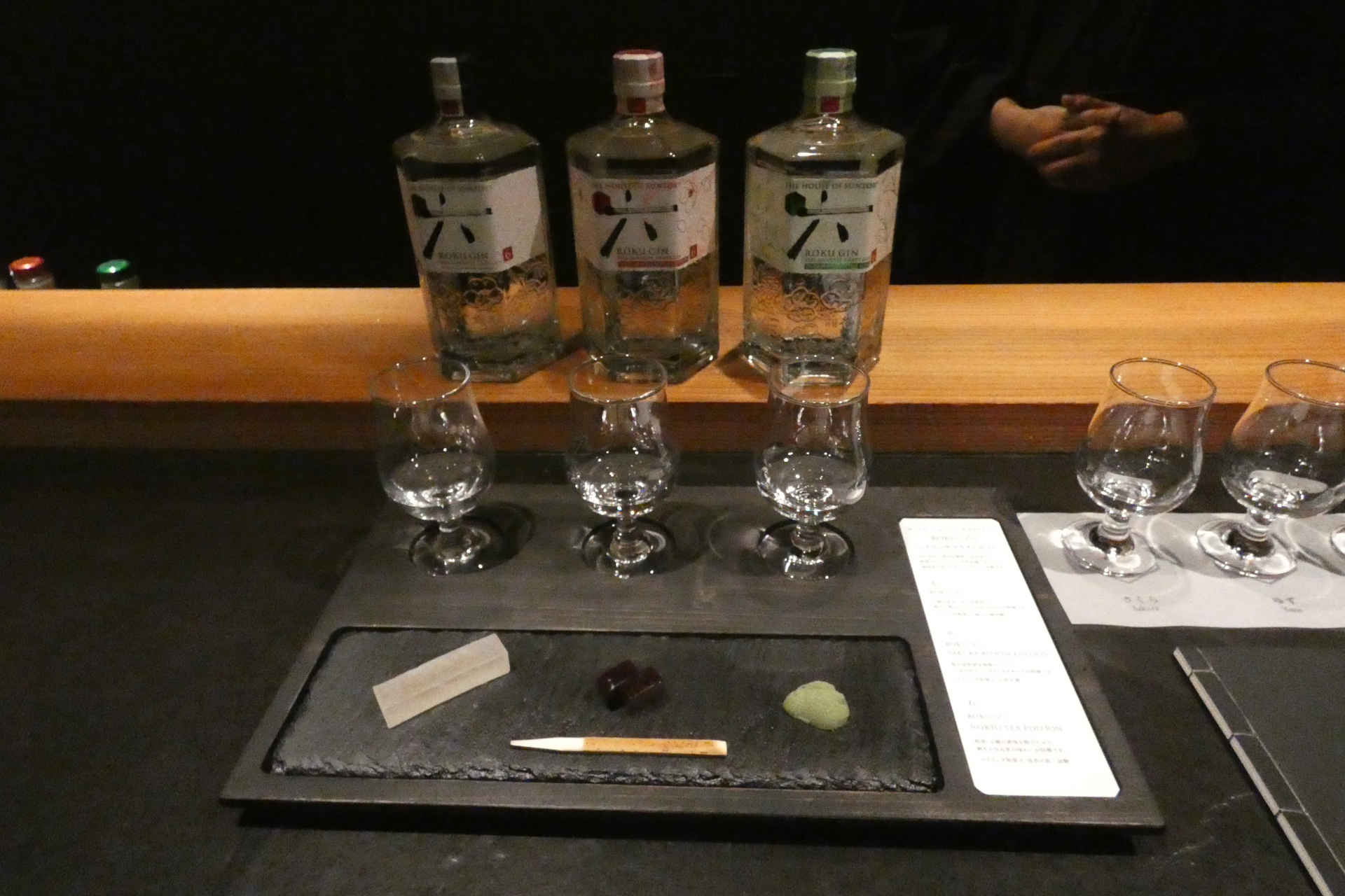 BARでは季節のシグネチャーカクテルと和菓子のマリアージュが楽しめる