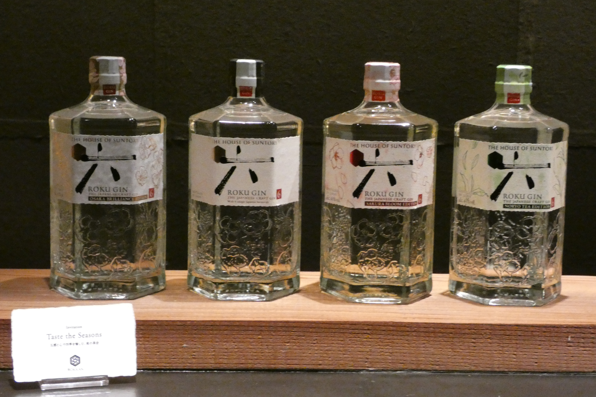 オリジナルのROKU〈六〉のほか、さまざまなエディションが販売されている