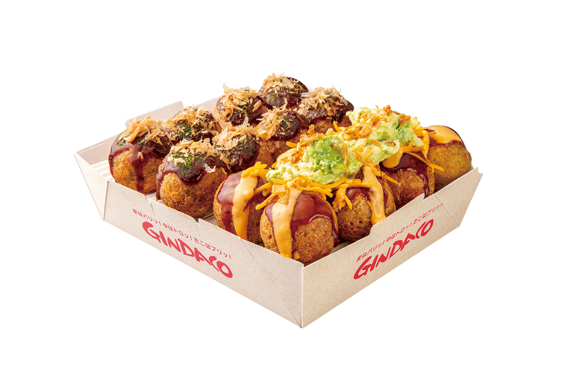 「二刀流 だんらんパック」