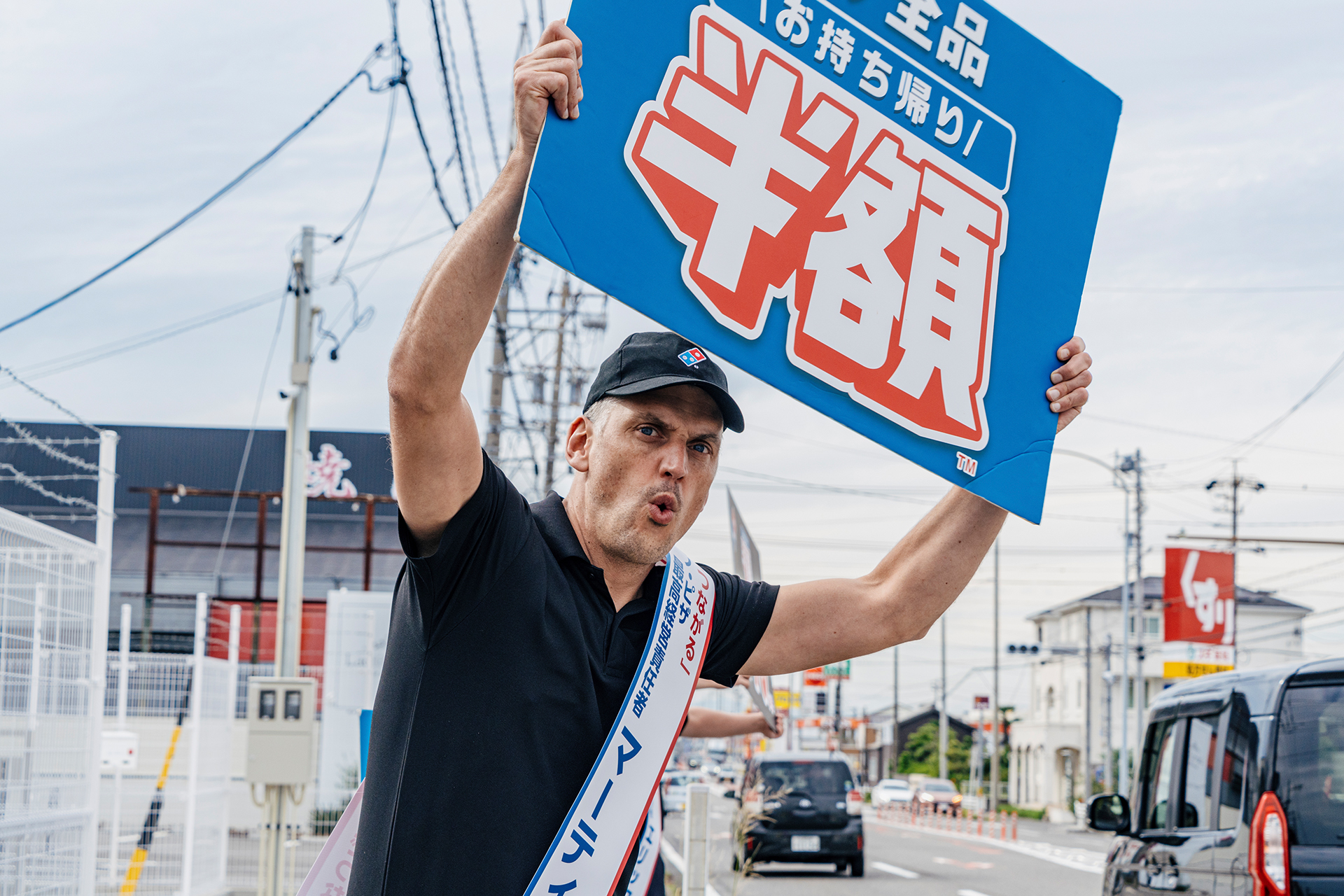 2024年11月5日に「ドミノ・ピザ 刈谷稲場町店」で行なった「役員が1日店舗運営」の様子