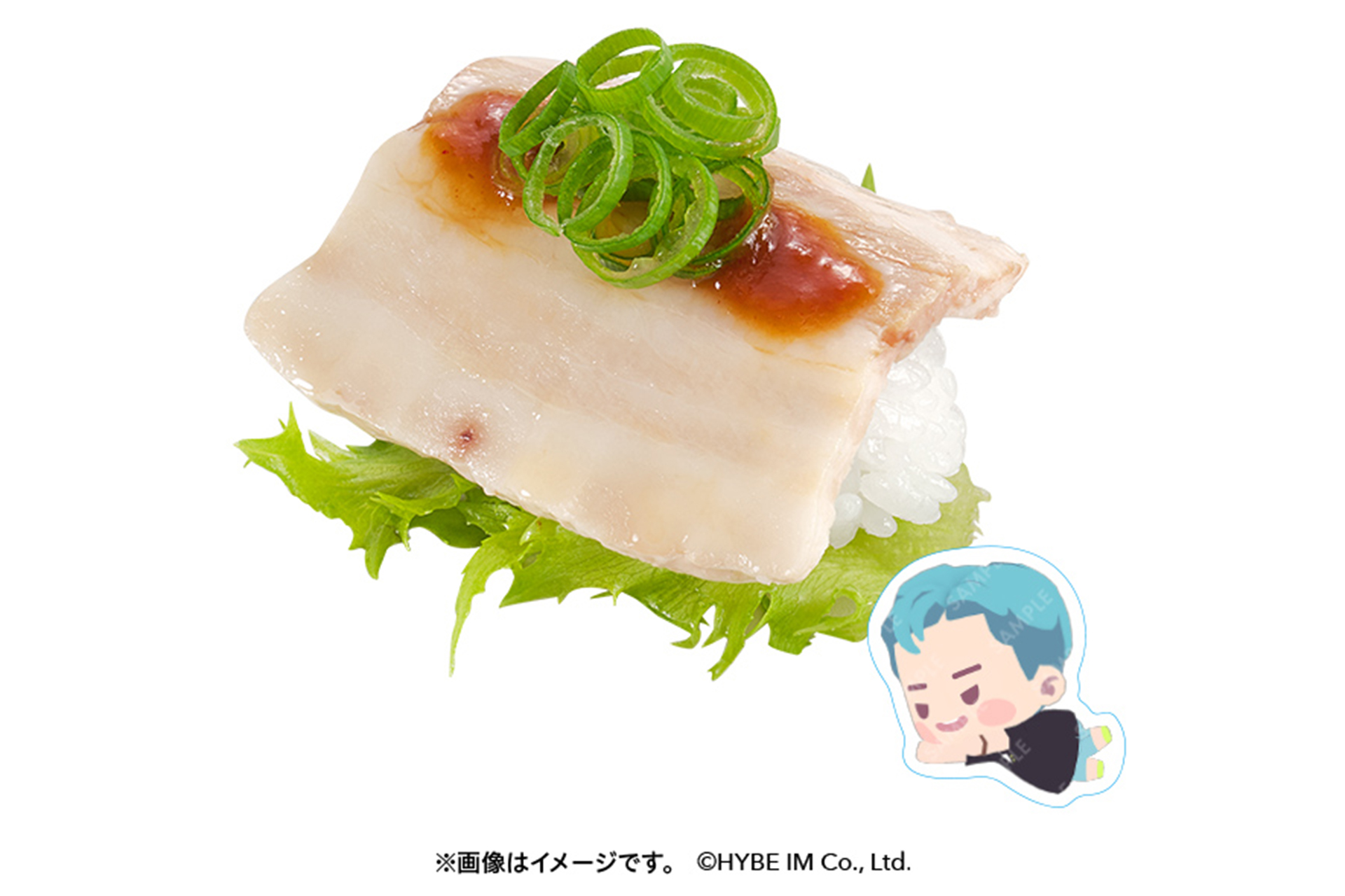 「ポッサム風にぎり BTS Island:インザソムコラボ限定ピック付き」（240円～）