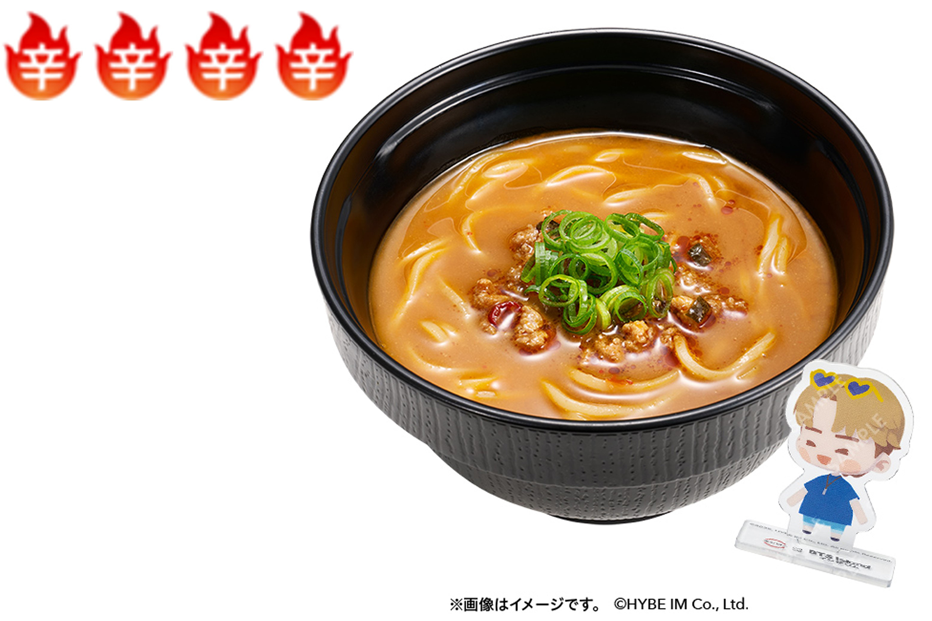 「挑戦！旨辛ミンチラーメン BTS Island:インザソムコラボ限定ミニアクスタ付き」（500円～）
