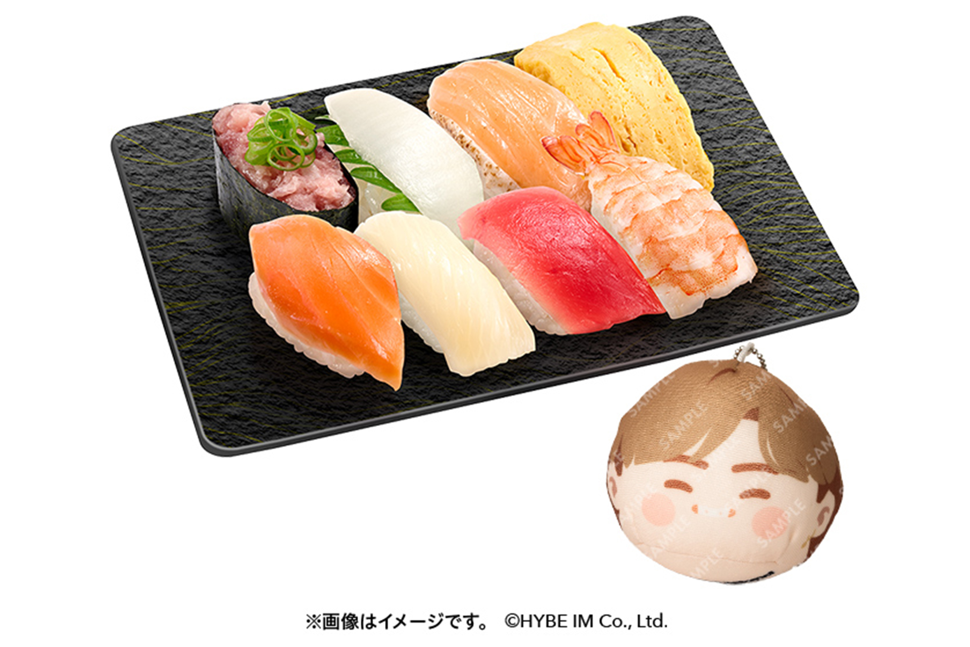 「BTS Island：インザソム コラボ限定お手玉ぬいぐるみ付きセット 8貫」（1680円～）