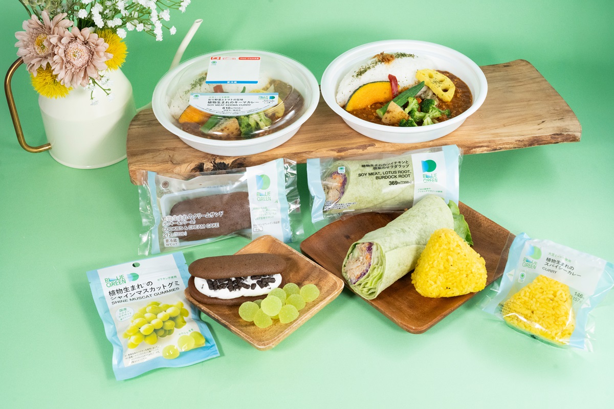 ファミマ「ブルーグリーンプロジェクト」第6弾