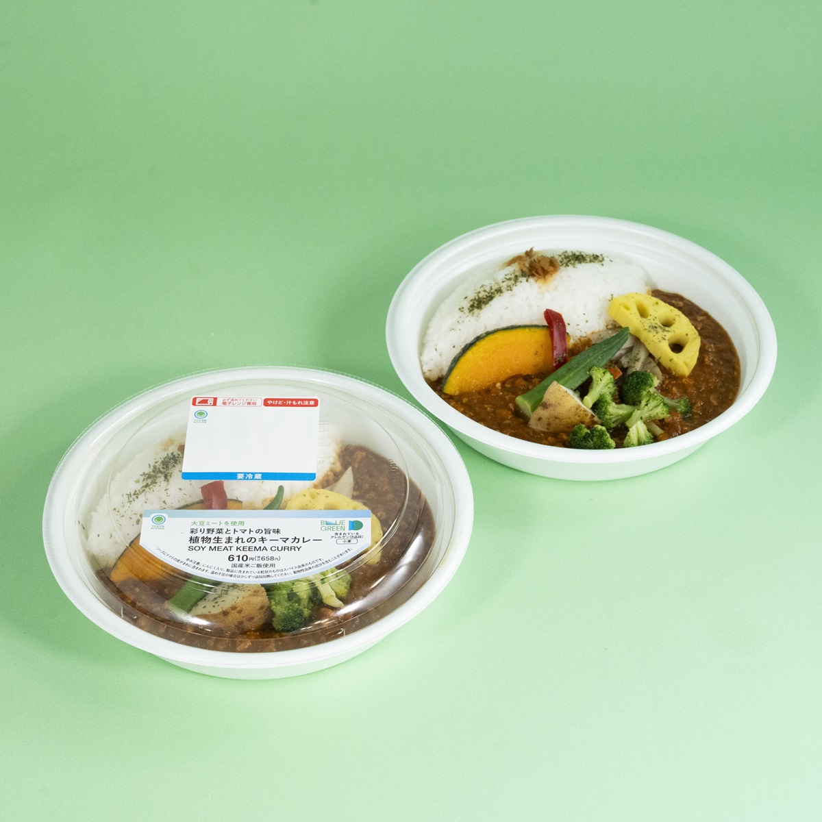 彩り野菜とトマトの旨味 植物生まれのキーマカレー（658円）