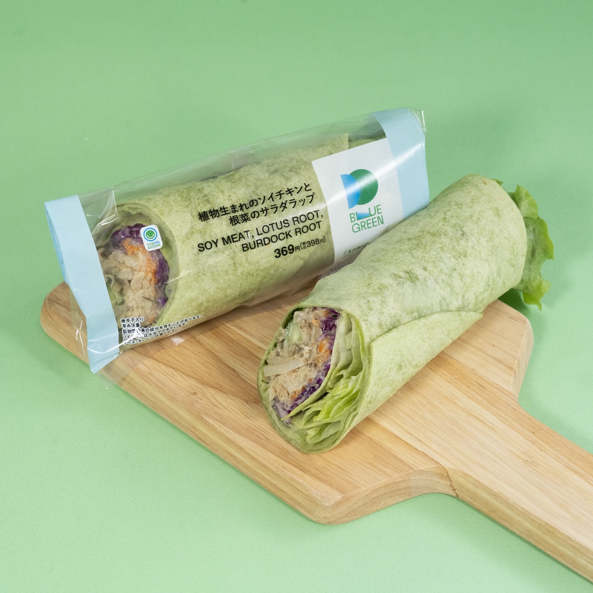 植物生まれのソイチキンと根菜のサラダラップ（398円）