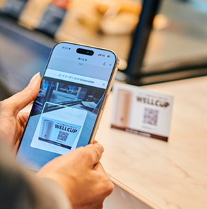 真空断熱ボトルが無料で借りられる