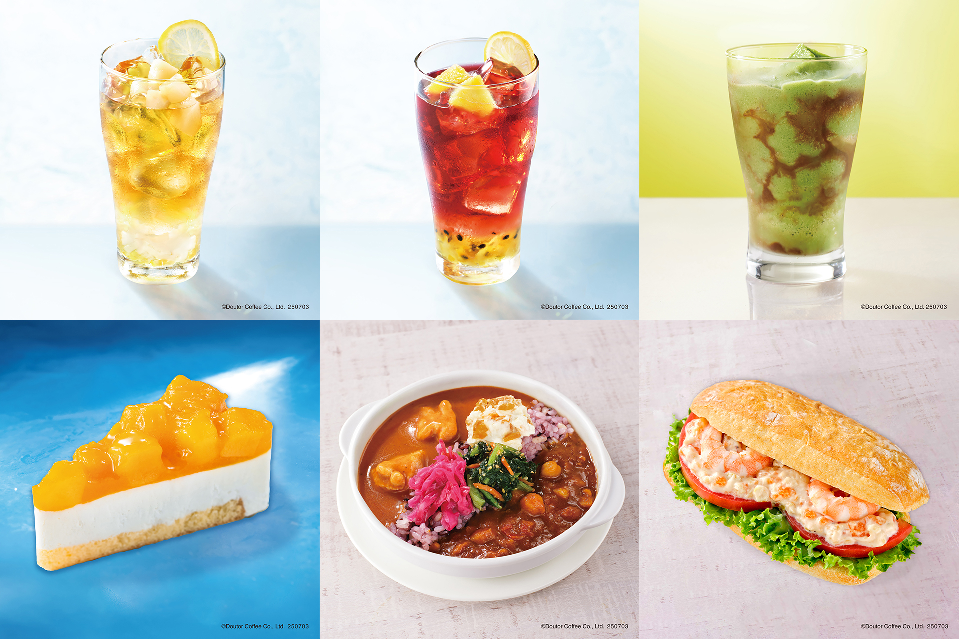 「エクセルシオール カフェ」夏の新メニュー