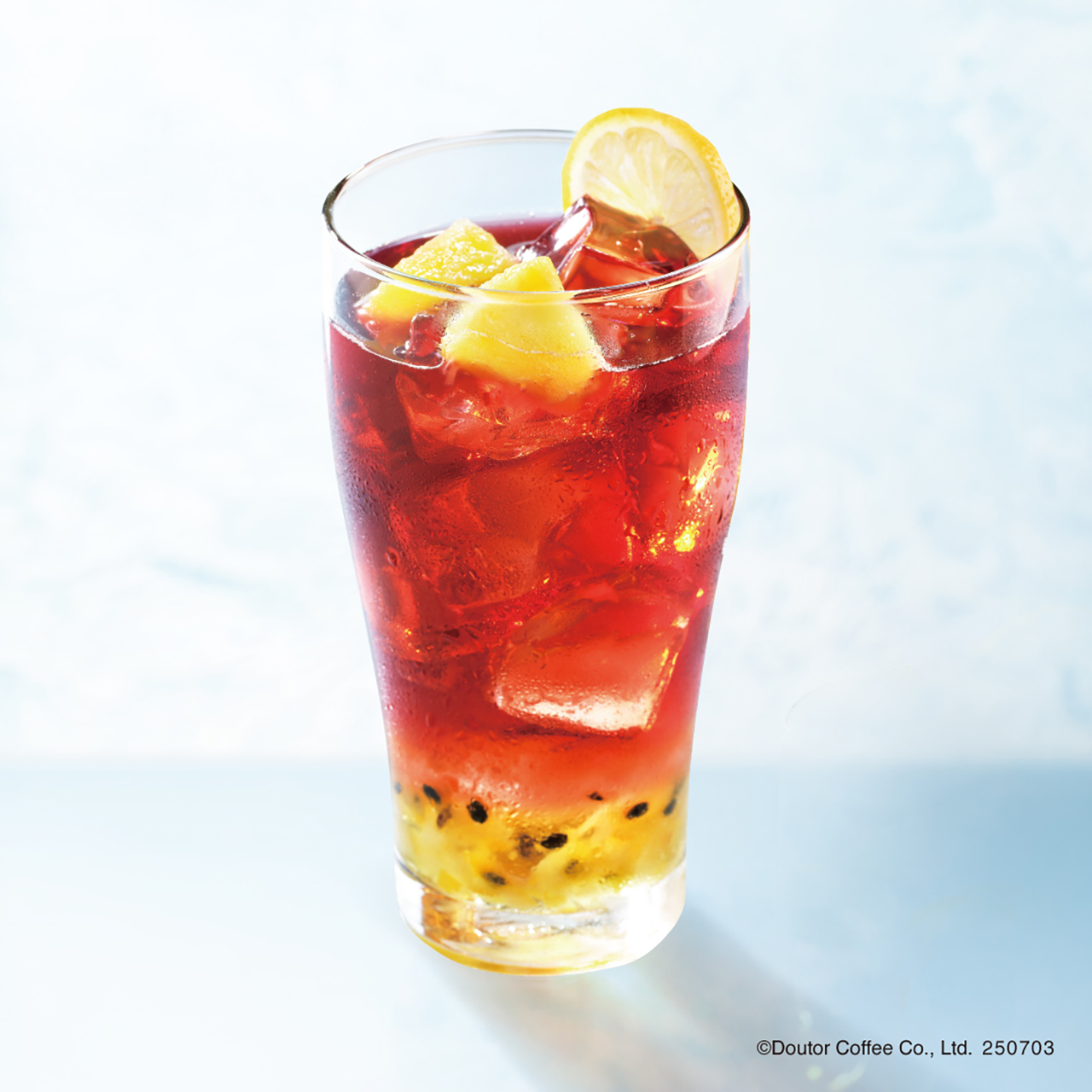 「パイナップル ローズヒップ＆ハイビスカスティー」（650円～）