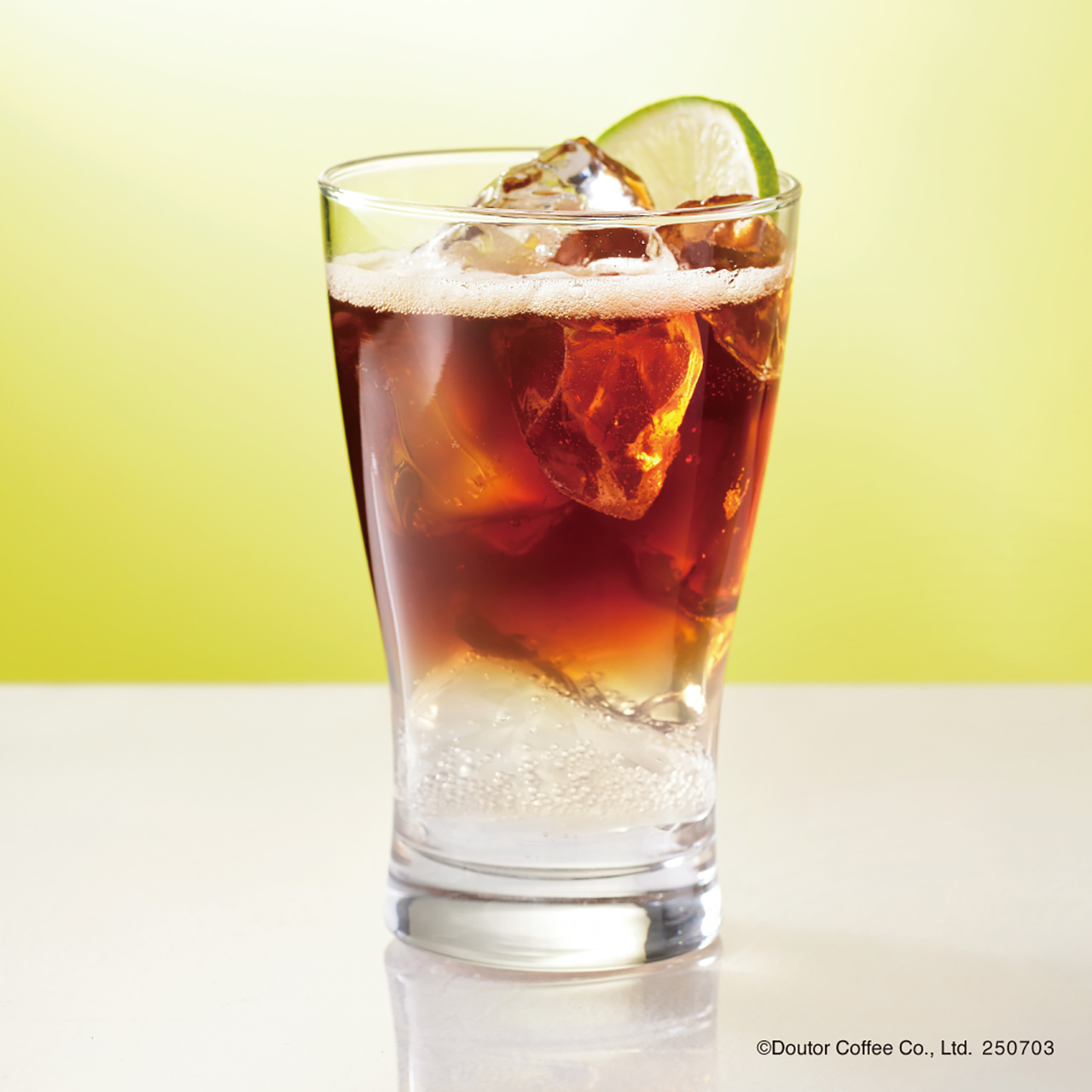 「ライムエスプレッソトニック」（650円）