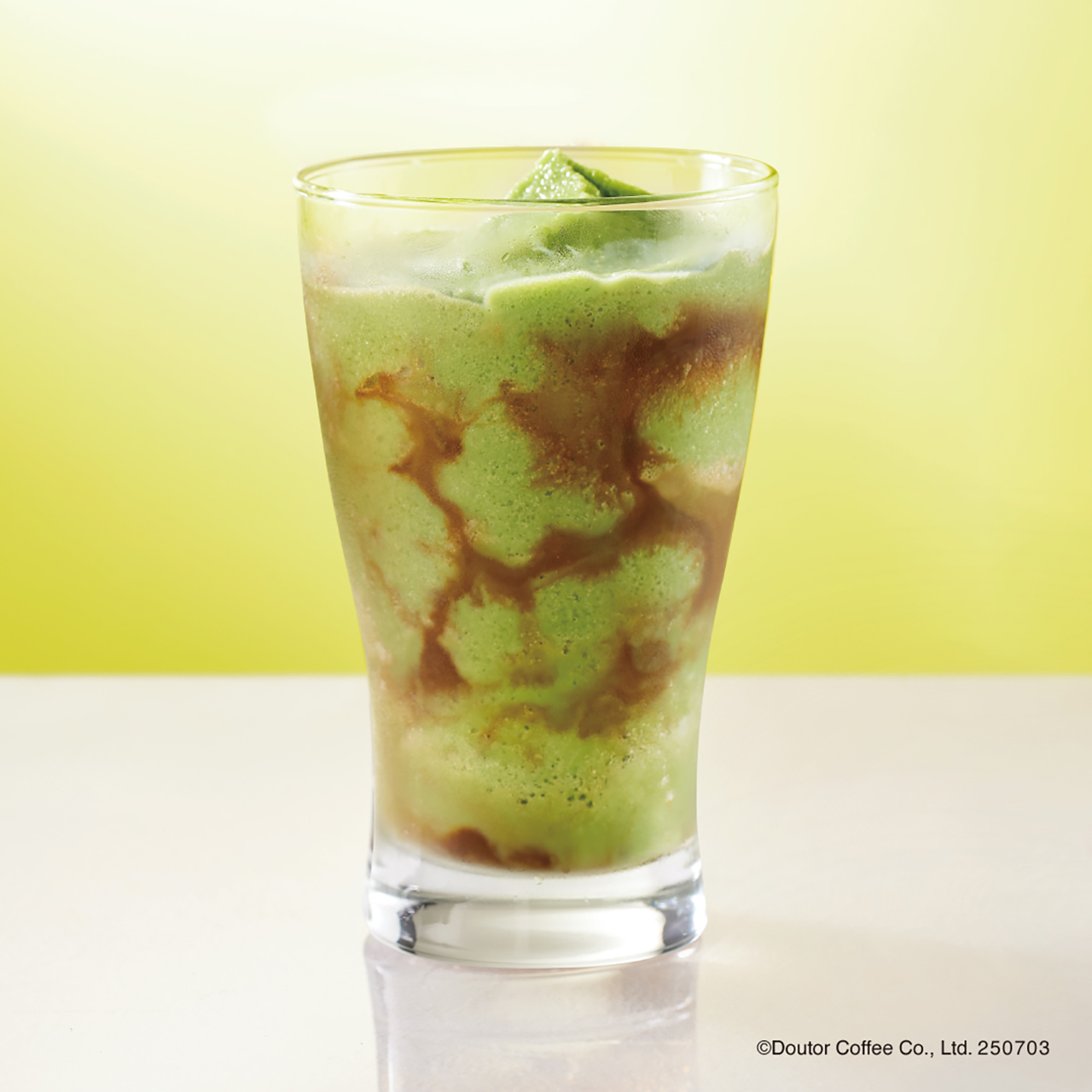 「抹茶エスプレッソフローズン」（680円）