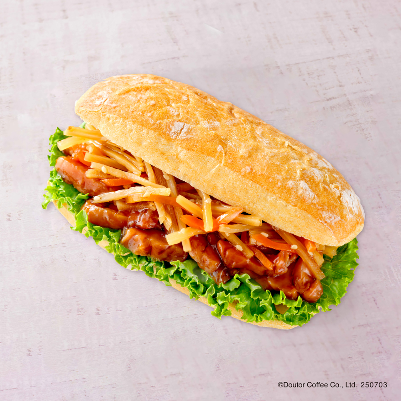 「チャバッタサンド　てりやきチキンときんぴらごぼう」（560円）