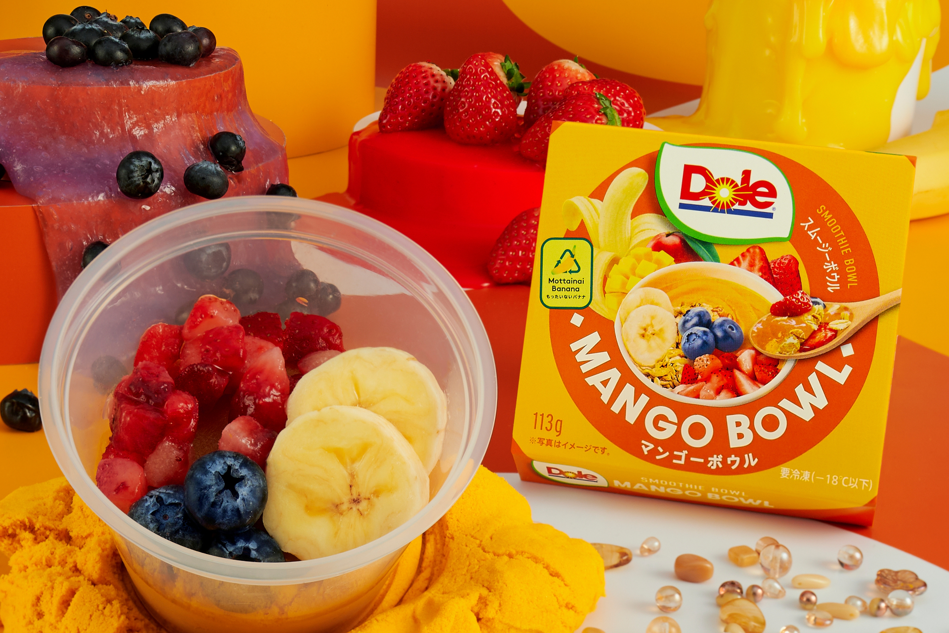 Dole マンゴーボウル