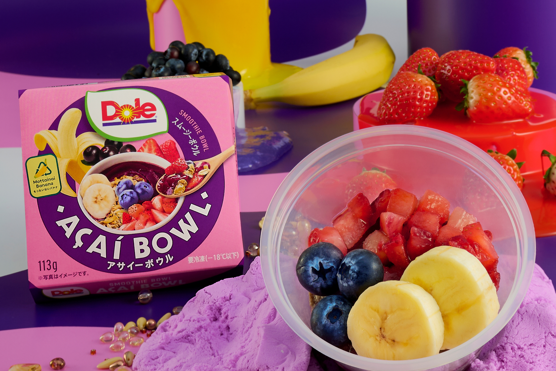 Dole アサイーボウル