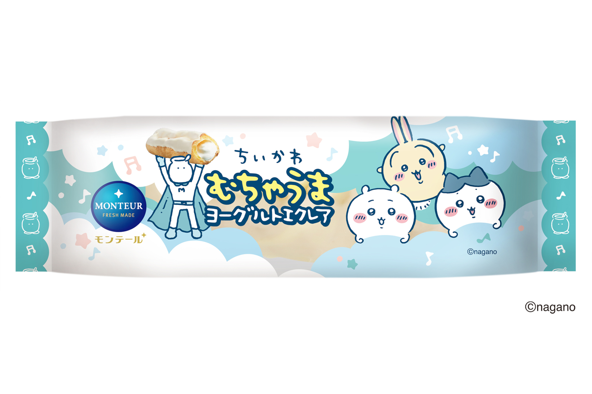 むちゃうまヨーグルトエクレア