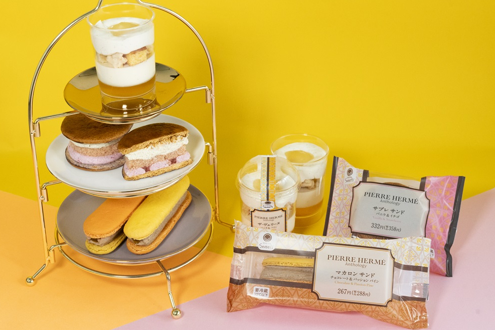 PIERRE HERMÉ Anthology監修スイーツ第2弾