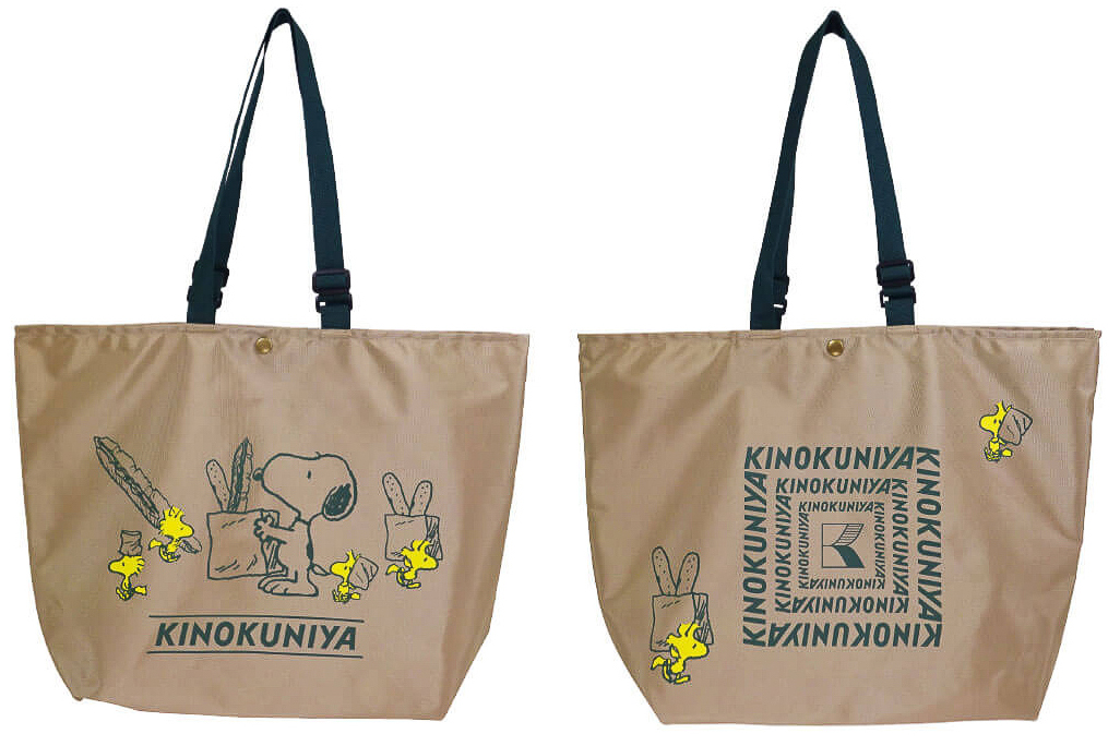 PEANUTS×紀ノ国屋コラボ アジャスタブルストラップバッグ ベージュ