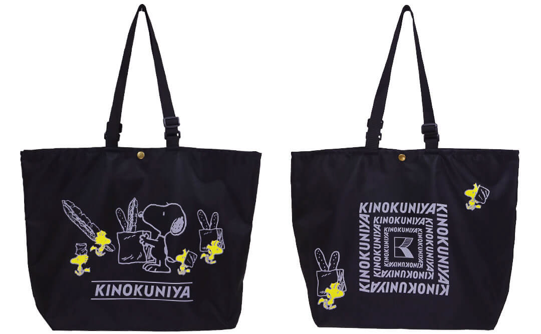 PEANUTS×紀ノ国屋コラボ アジャスタブルストラップバッグ ブラック