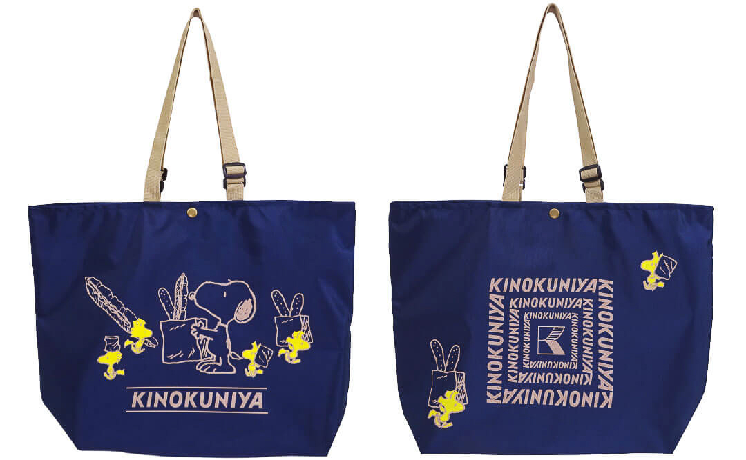 PEANUTS×紀ノ国屋コラボ アジャスタブルストラップバッグ ネイビー