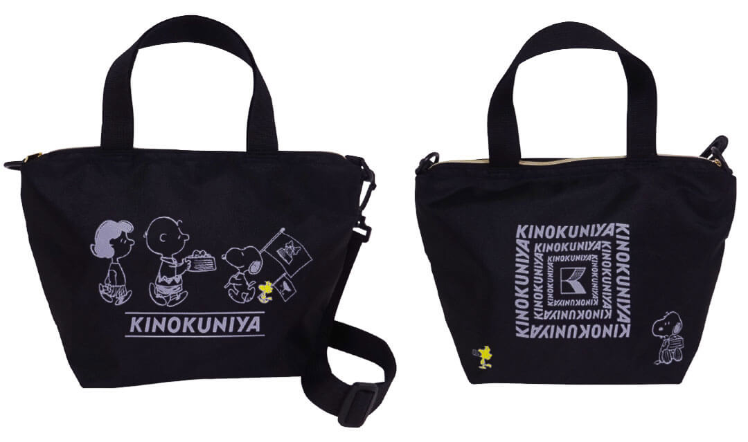 PEANUTS×紀ノ国屋コラボ ショルダー付きミニバッグ ブラック