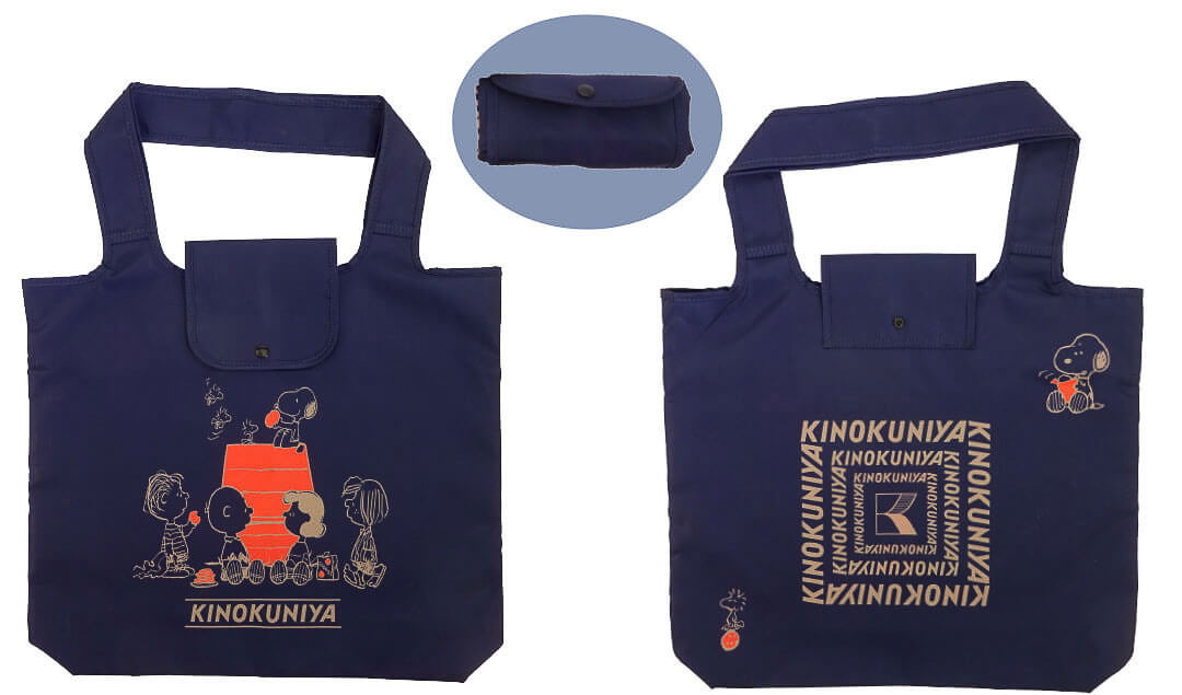 PEANUTS×紀ノ国屋コラボ ショッピングバッグ ブラック