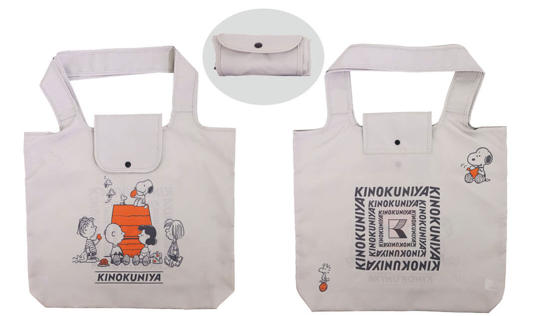 PEANUTS×紀ノ国屋コラボ ショッピングバッグ グレー