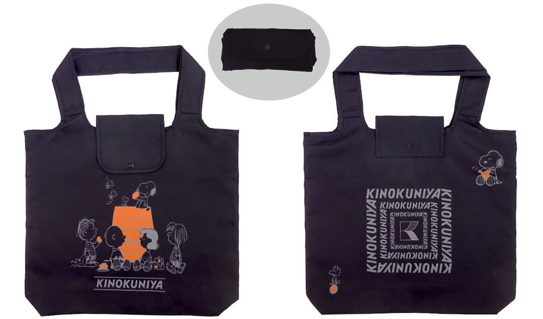 PEANUTS×紀ノ国屋コラボ ショッピングバッグ ネイビー