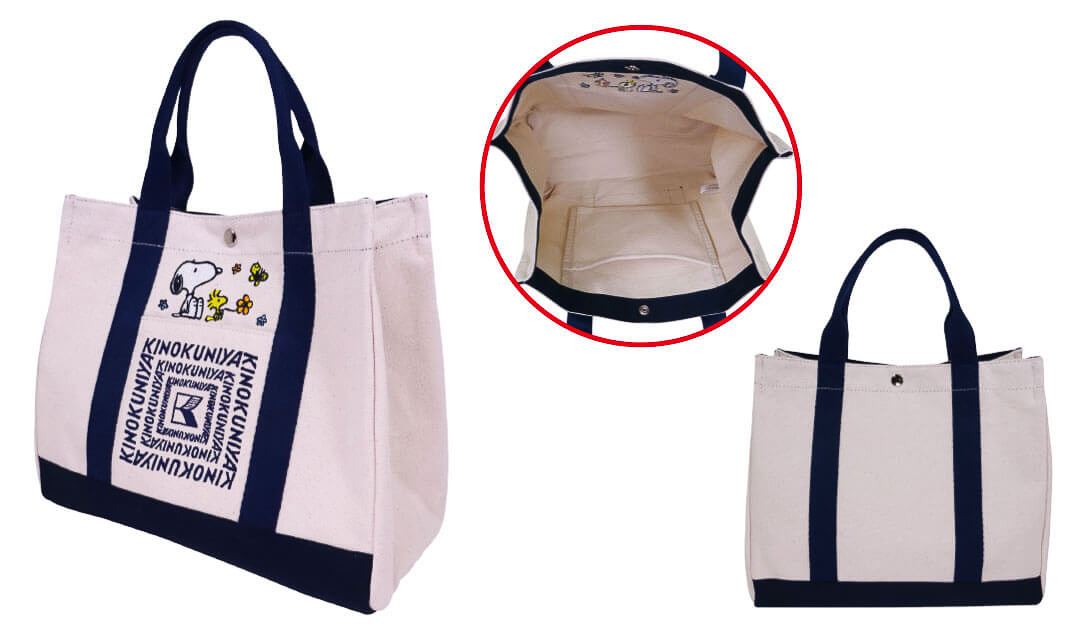 PEANUTS×紀ノ国屋コラボ ランチバッグ フラワー