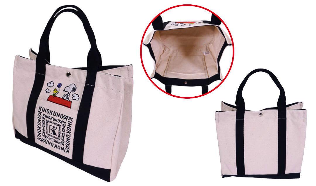 PEANUTS×紀ノ国屋コラボ ランチバッグ ドッグハウス