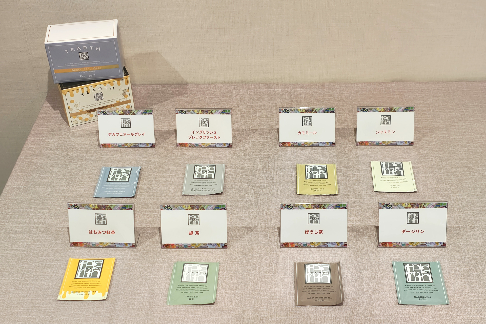 ドリンクバーで提供している紅茶「TEARTH」とのペアリングも提案