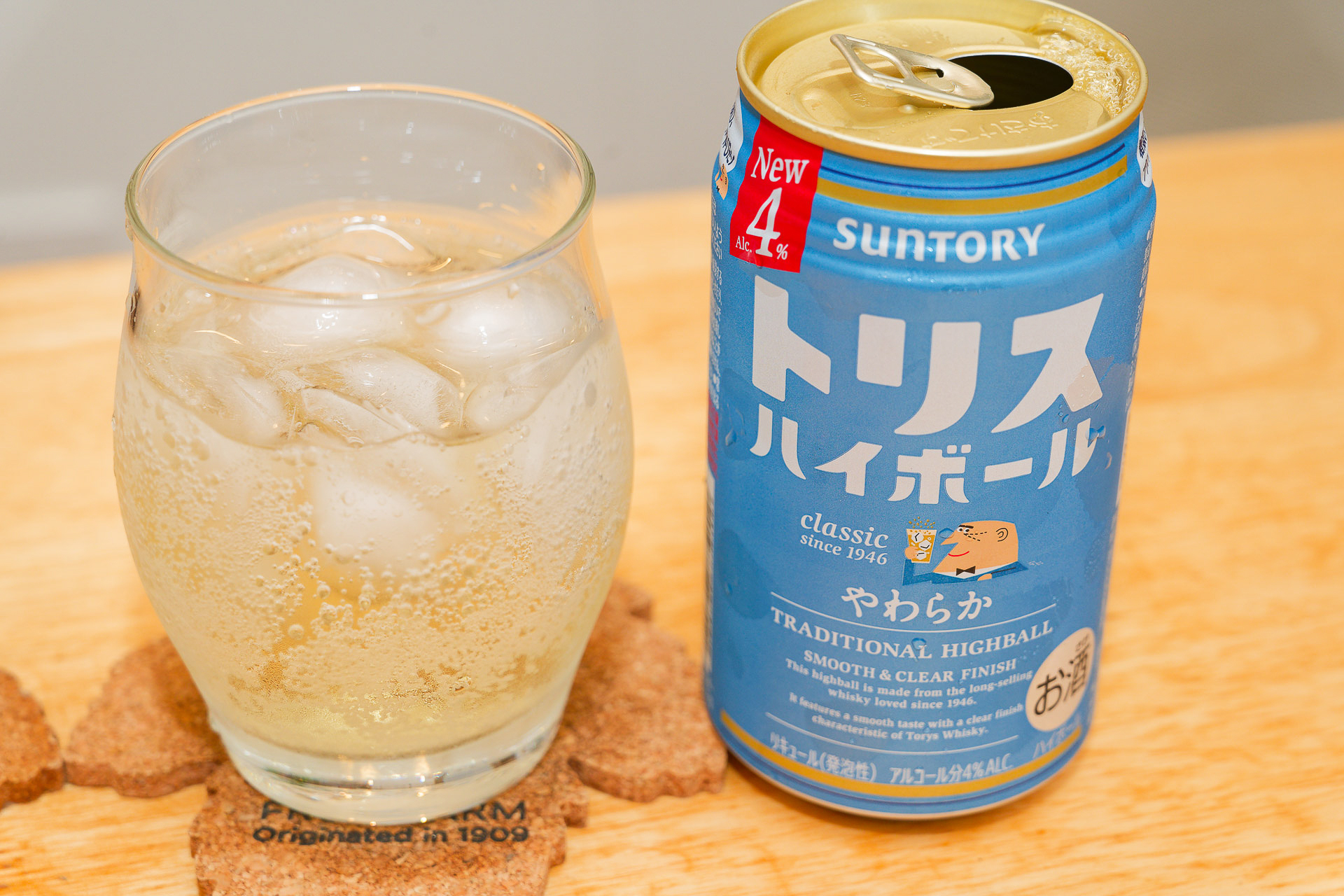 サントリー「トリスハイボール缶〈やわらか〉」