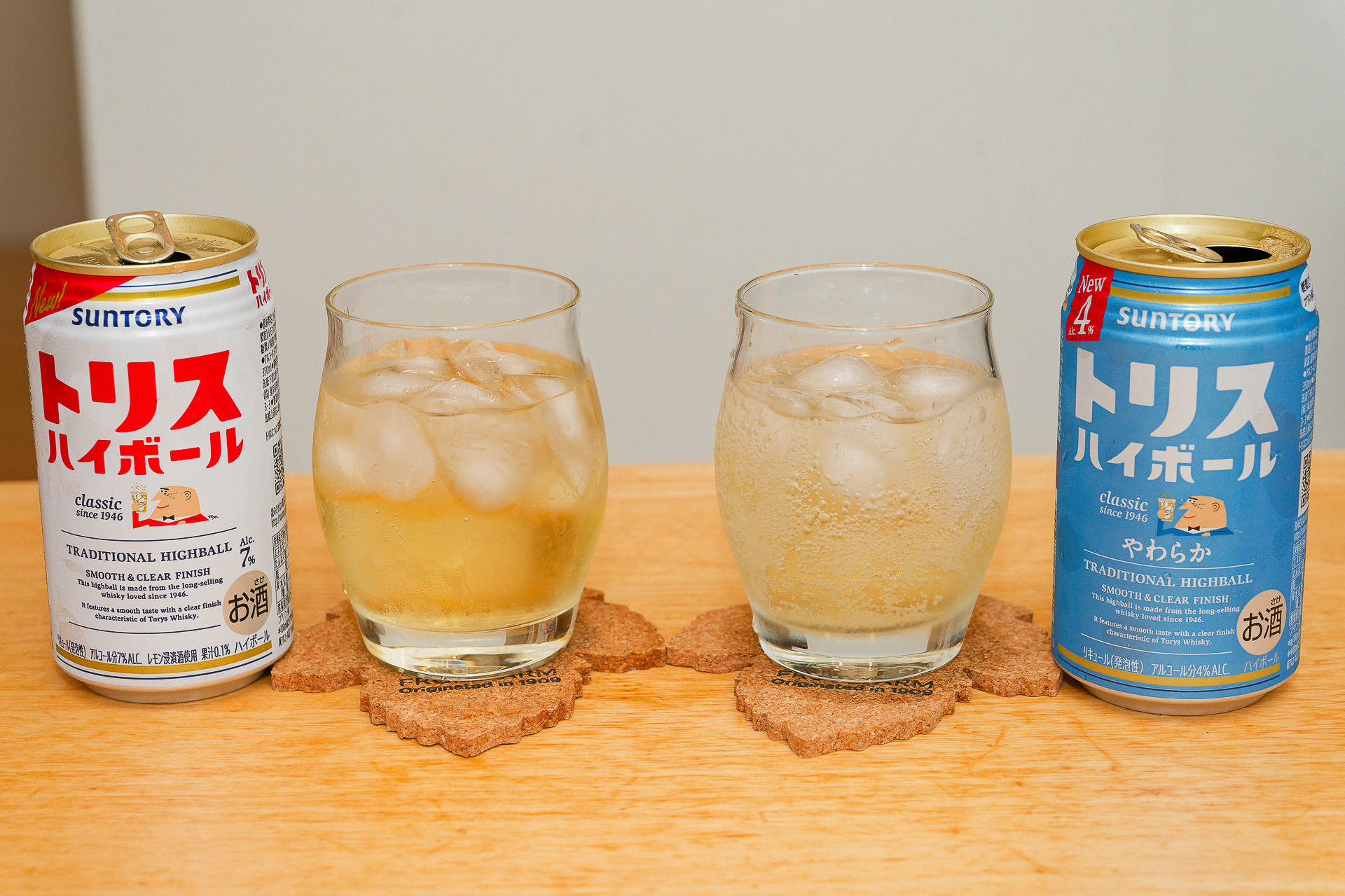 液色もわずかに薄め