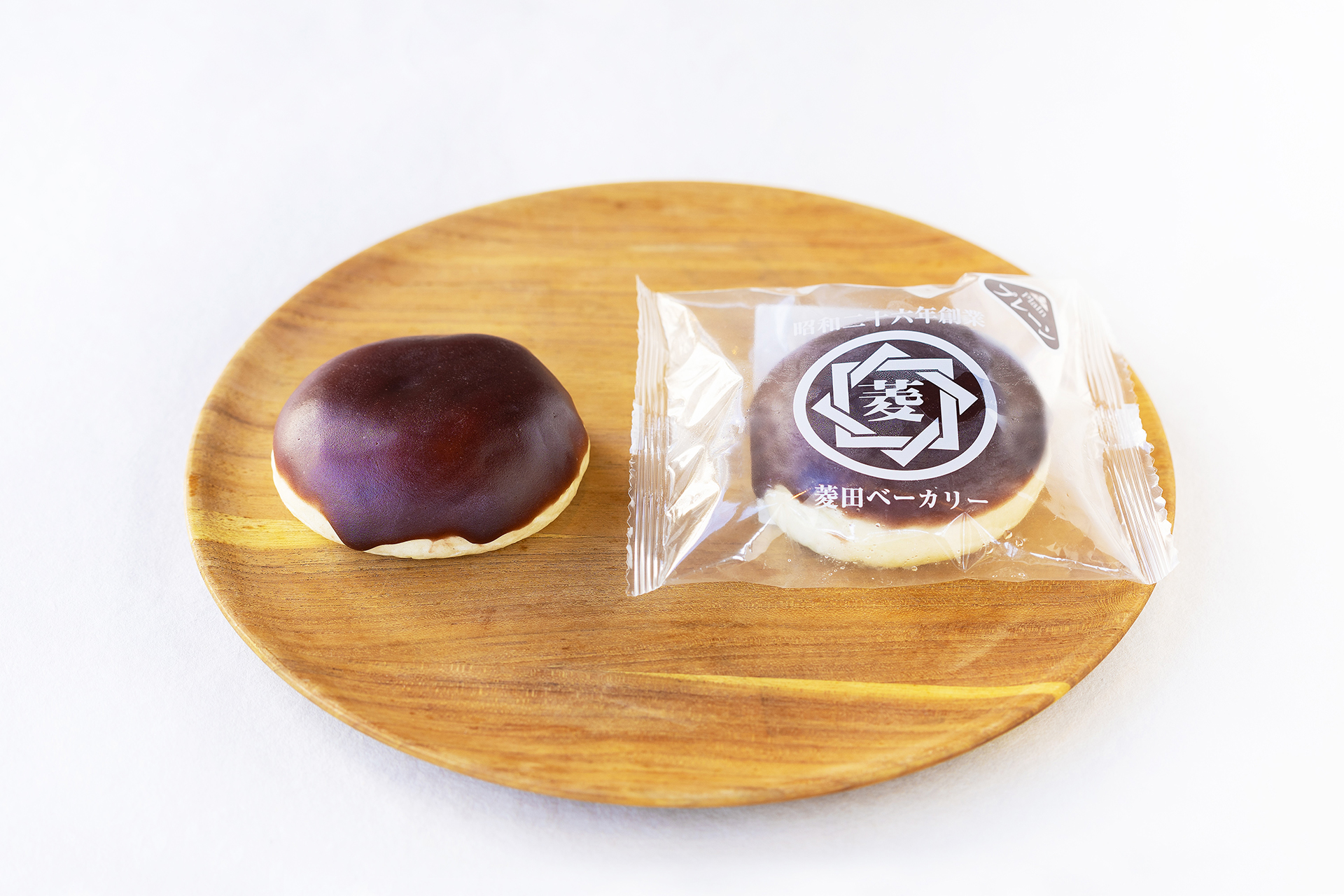 菱田ベーカリーの「羊羹ぱん」