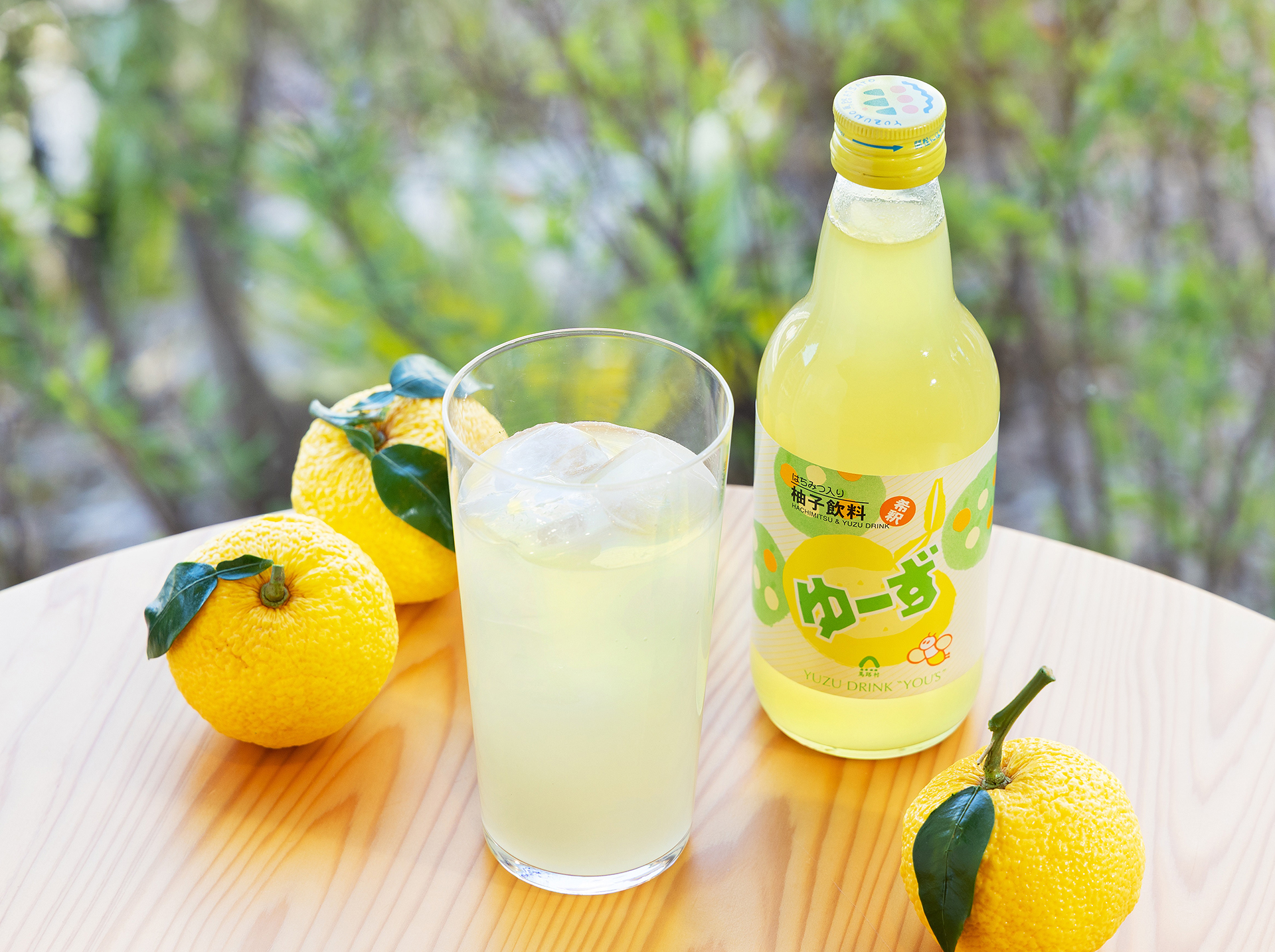 馬路村農業協同組合「ゆーず」