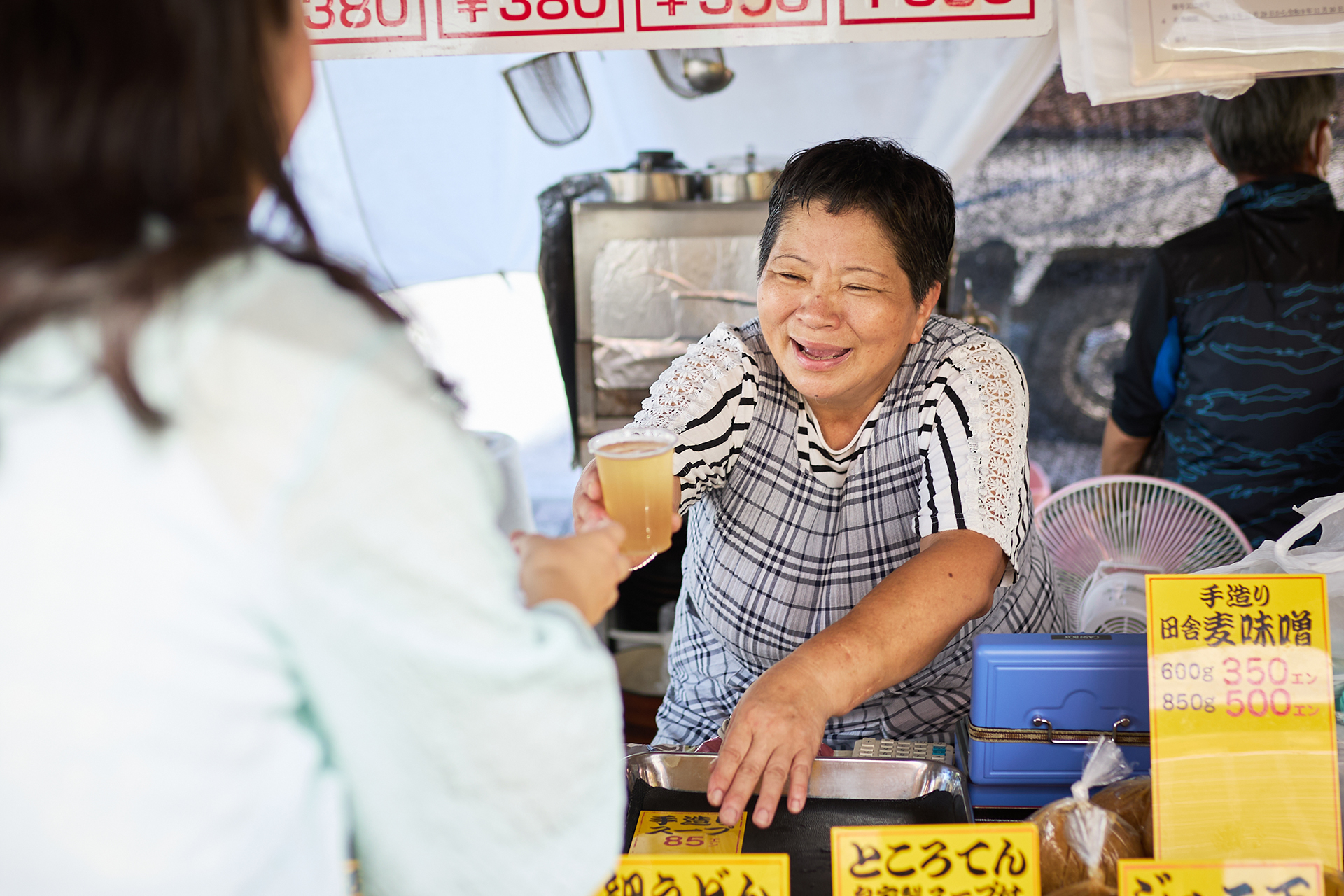 「ちっくと食べやぁ、グルメな木曜市ツアー」
