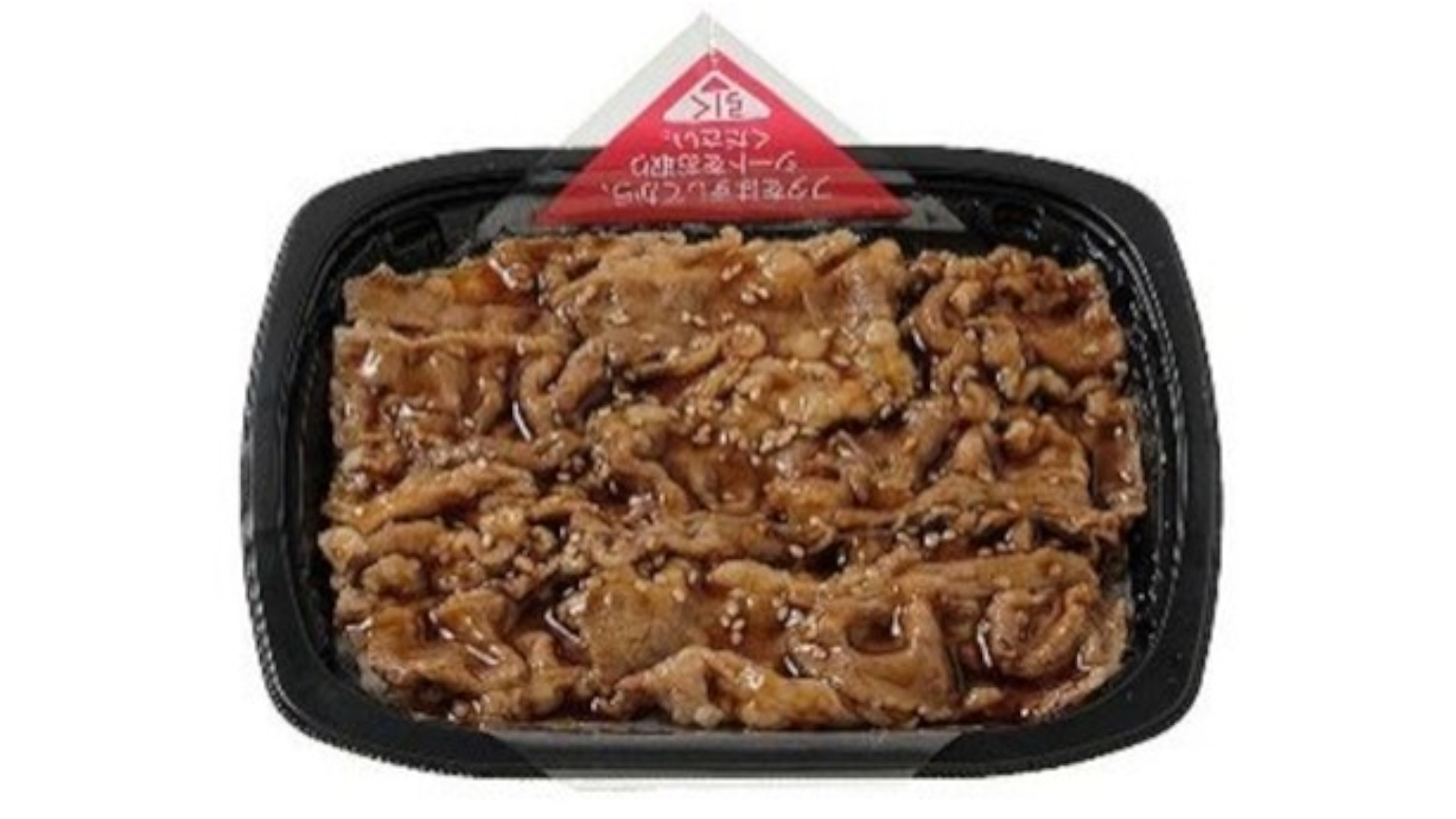 セブン-イレブン「熟成だれの牛カルビ弁当」（645円）