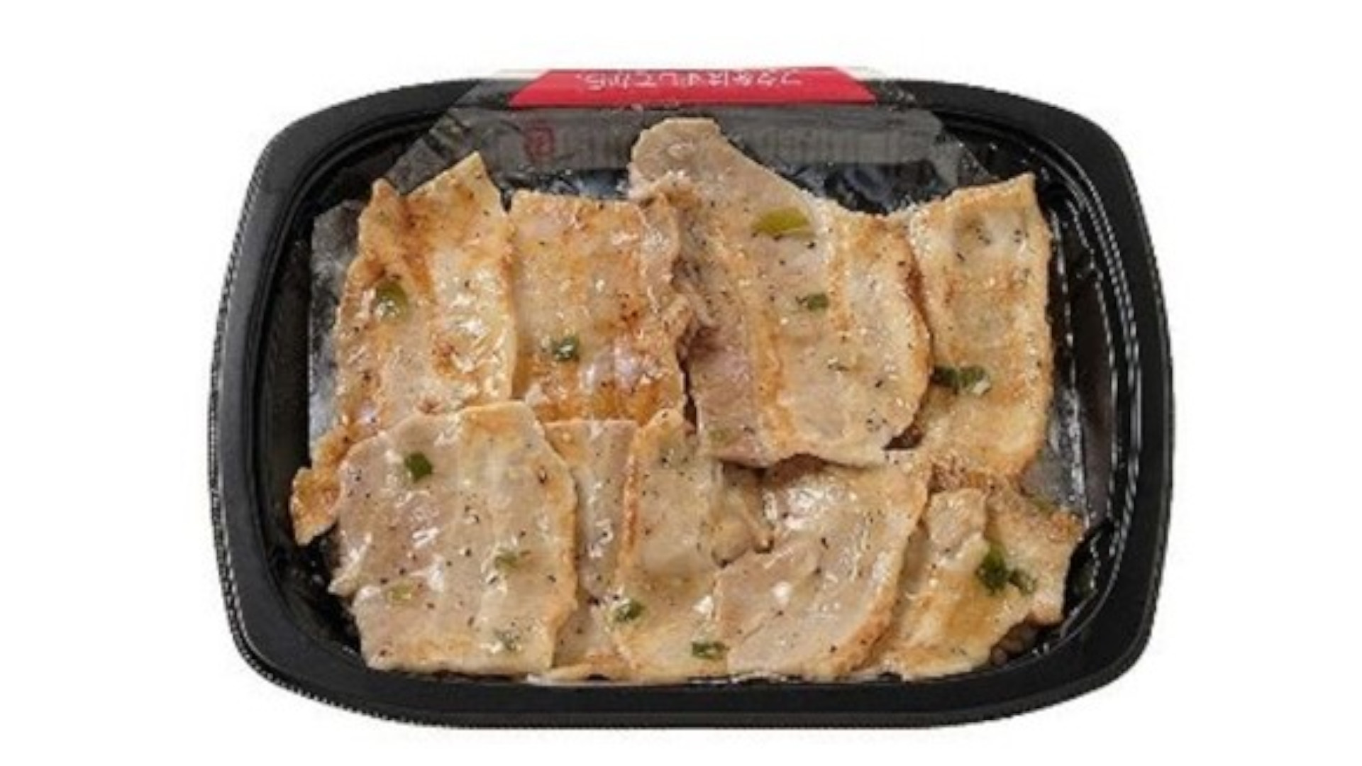 「ねぎ塩豚カルビ弁当（もち麦ごはん）」（537円）