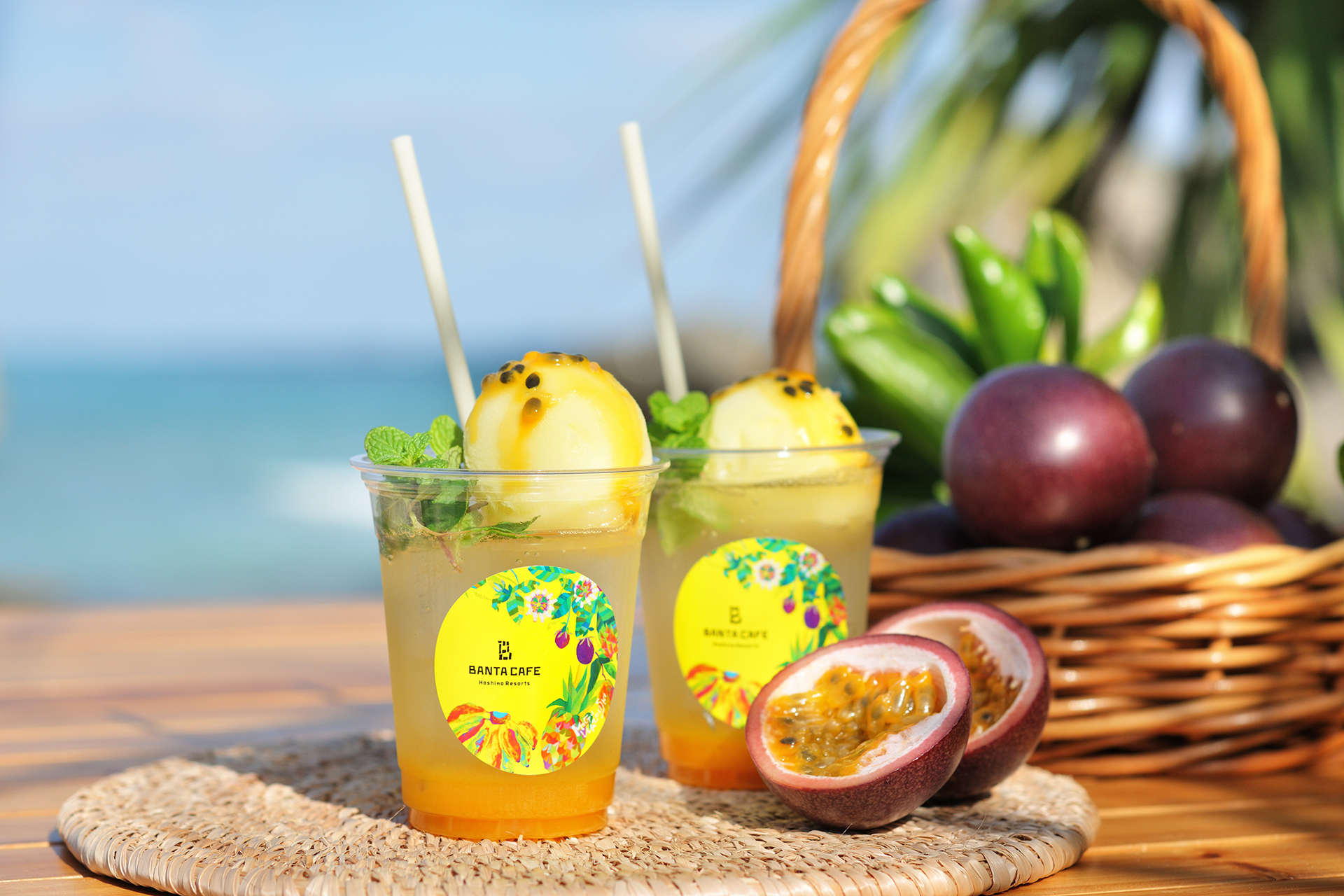 「もっとトロピカルちゅらーと」のパッションフルーツ（1200円）