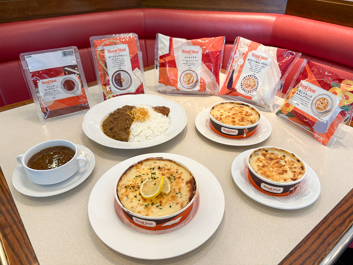 「ロイヤルホスト デリ」商品一例。コスモドリアにはレモンスライスをのせるのがおすすめの食べ方