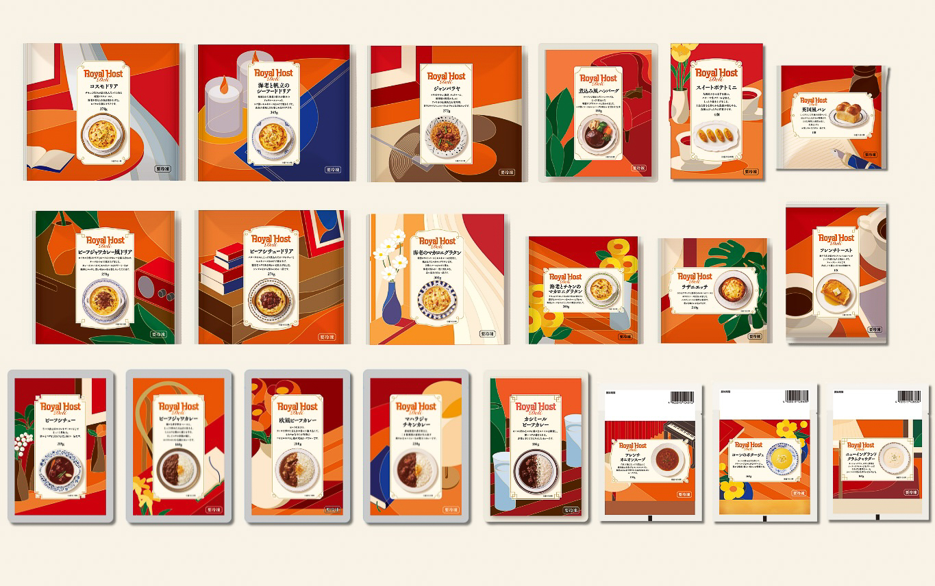 ロイヤルホストの味を家庭で楽しめる「ロイヤルホスト デリ」全20品
